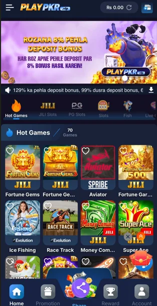 Playpkr game