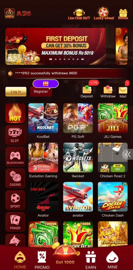 A26GAME