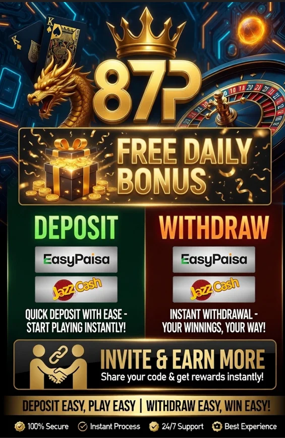 87P earning game