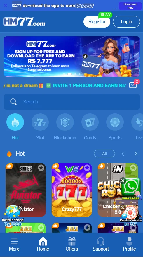 hm77 game
