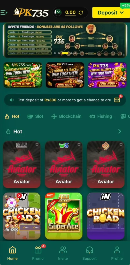 PK735APP