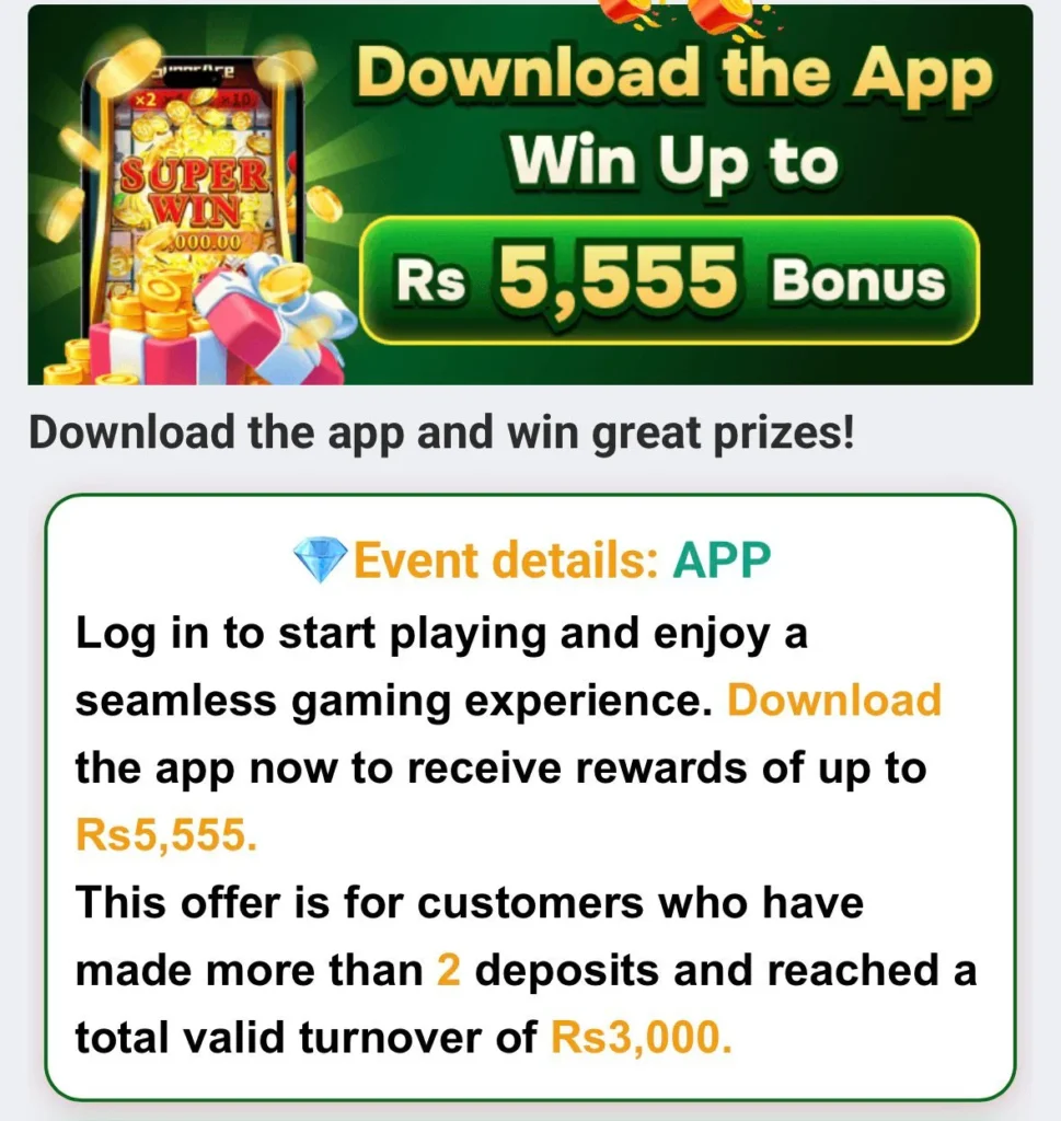 xx 555 game