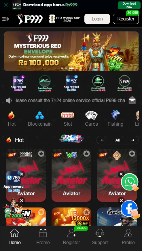 p999 game